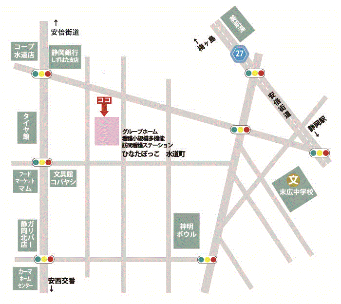 訪問看護ステーションひなたぼっこ水道町イラストマップ